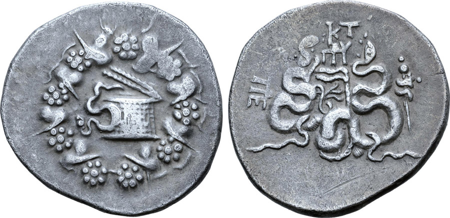 ANTİK SİKKELER NÜMİZMATİK_PERGAMON27 (1).jpg