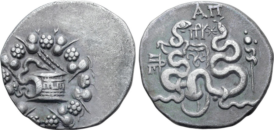 ANTİK SİKKELER NÜMİZMATİK_PERGAMON27 (3).jpg