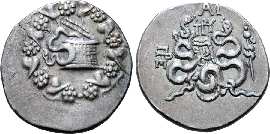 ANTİK SİKKELER NÜMİZMATİK_PERGAMON27 (4).jpg