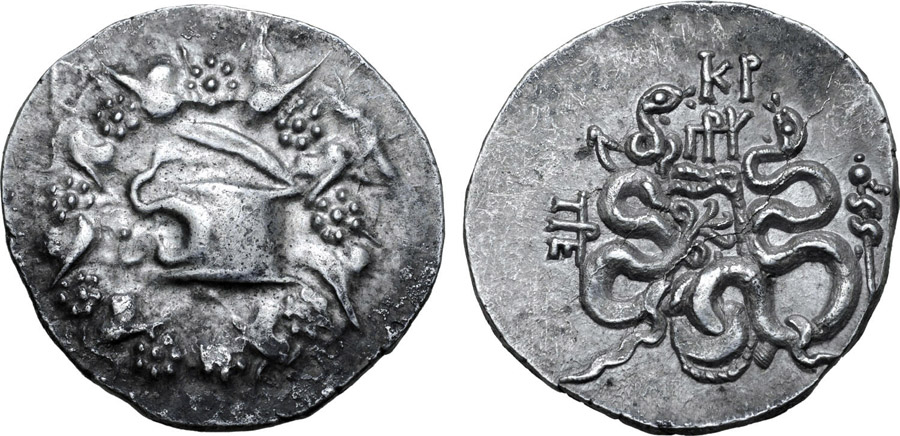 ANTİK SİKKELER NÜMİZMATİK_PERGAMON27 (5).jpg