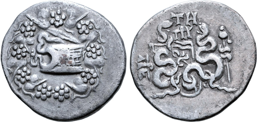 ANTİK SİKKELER NÜMİZMATİK_PERGAMON27 (6).jpg