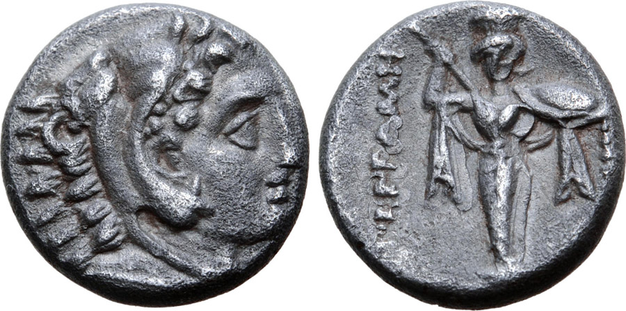 ANTİK SİKKELER NÜMİZMATİK_PERGAMON27 (7).jpg