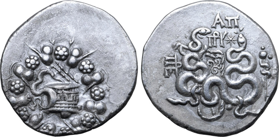 ANTİK SİKKELER NÜMİZMATİK_PERGAMON27 (8).jpg