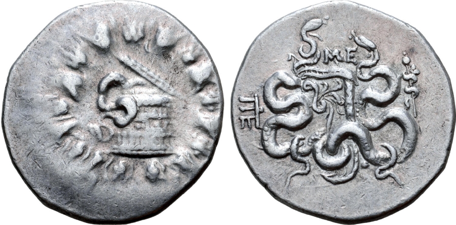 ANTİK SİKKELER NÜMİZMATİK_PERGAMON27 (9).jpg