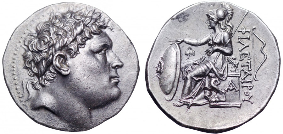 ANTİK SİKKELER NÜMİZMATİK_PERGAMON35 (1).jpg