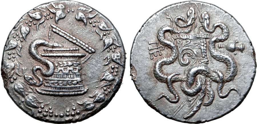 ANTİK SİKKELER NÜMİZMATİK_PERGAMON35 (2).jpg