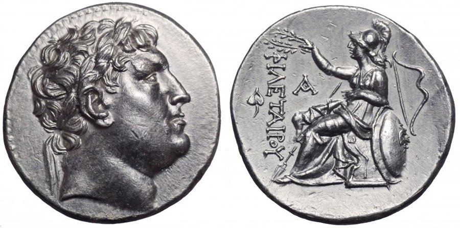 ANTİK SİKKELER NÜMİZMATİK_PERGAMON35 (4).jpg