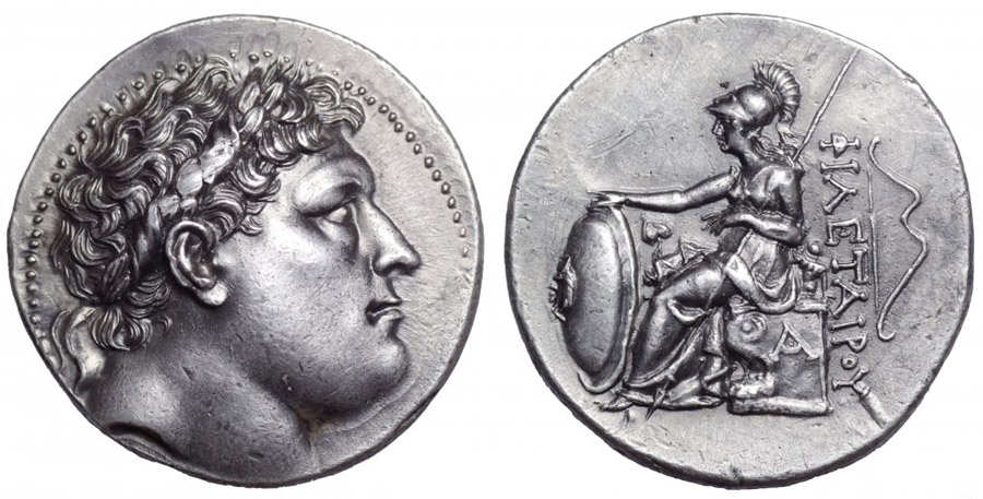 ANTİK SİKKELER NÜMİZMATİK_PERGAMON35 (5).jpg