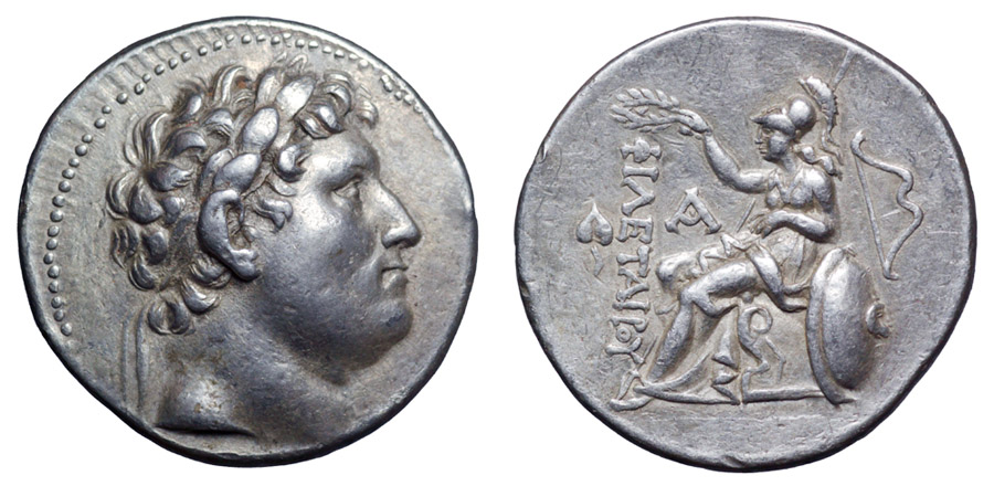 ANTİK SİKKELER NÜMİZMATİK_PERGAMON35 (7).jpg