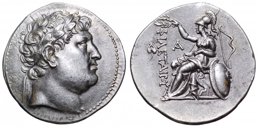 ANTİK SİKKELER NÜMİZMATİK_PERGAMON36 (1).jpg