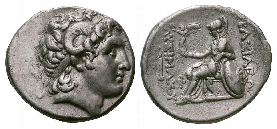 ANTİK SİKKELER NÜMİZMATİK_PERGAMON36 (10).jpg