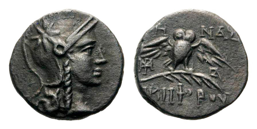 ANTİK SİKKELER NÜMİZMATİK_PERGAMON36 (5).jpg