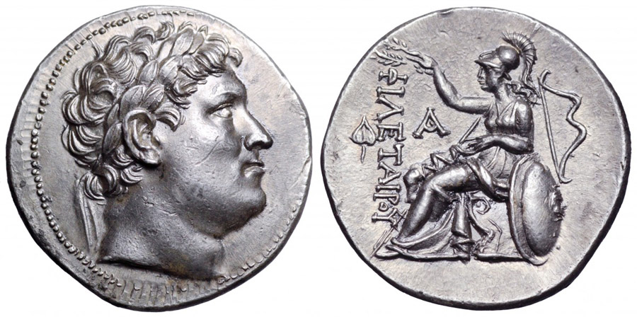 ANTİK SİKKELER NÜMİZMATİK_PERGAMON36 (9).jpg