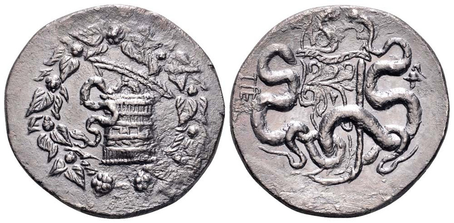 ANTİK SİKKELER NÜMİZMATİK_PERGAMON38 (1).jpg