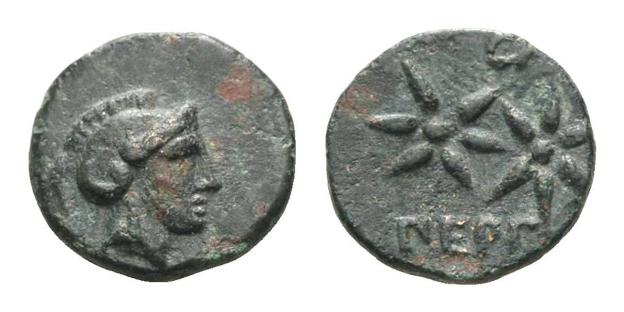 ANTİK SİKKELER NÜMİZMATİK_PERGAMON38 (10).jpg