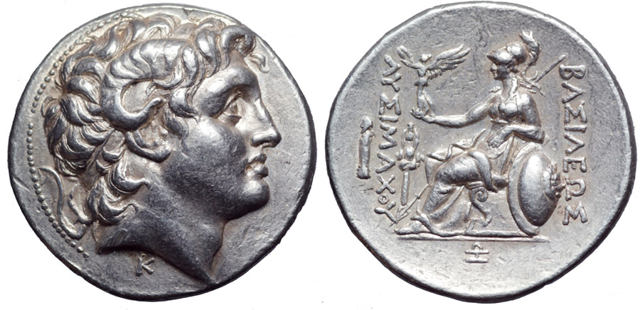 ANTİK SİKKELER NÜMİZMATİK_PERGAMON38 (3).jpg