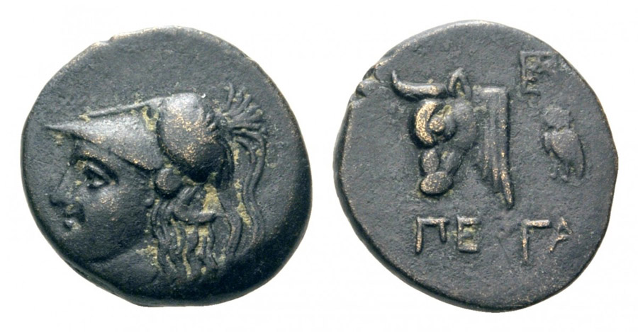 ANTİK SİKKELER NÜMİZMATİK_PERGAMON38 (5).jpg