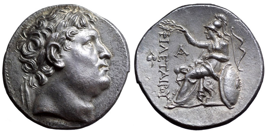 ANTİK SİKKELER NÜMİZMATİK_PERGAMON38 (6).jpg