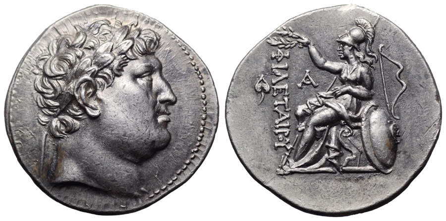 ANTİK SİKKELER NÜMİZMATİK_PERGAMON38 (8).jpg