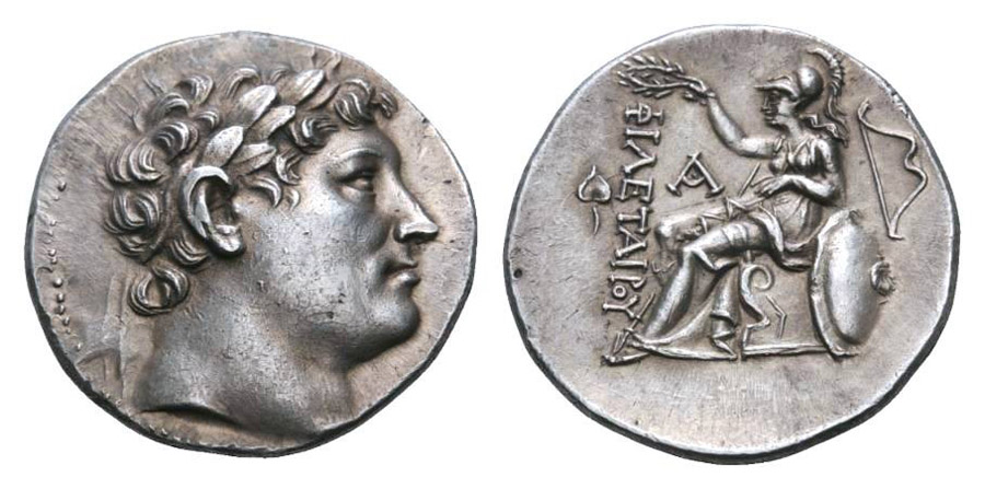 ANTİK SİKKELER NÜMİZMATİK_PERGAMON38 (9).jpg