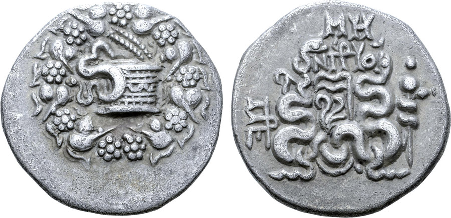 ANTİK SİKKELER NÜMİZMATİK_PERGAMON39 (10).jpg