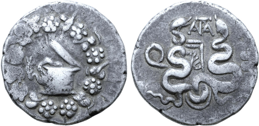 ANTİK SİKKELER NÜMİZMATİK_PERGAMON39 (2).jpg