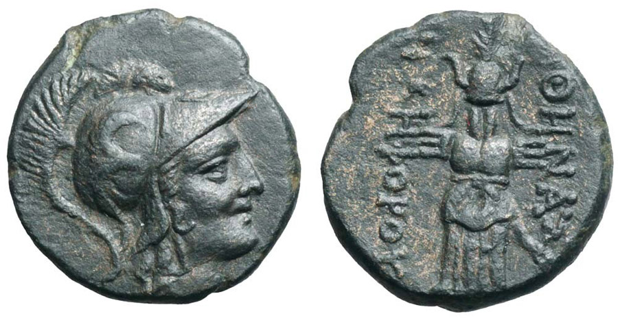 ANTİK SİKKELER NÜMİZMATİK_PERGAMON39 (3).jpg