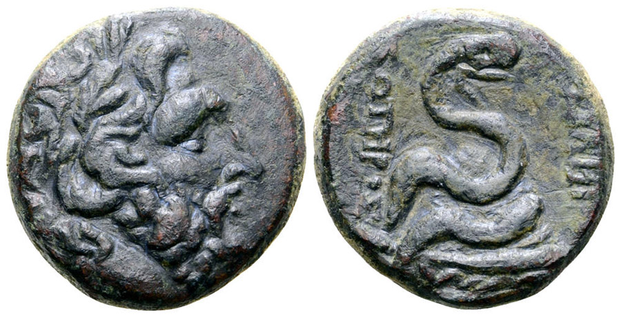 ANTİK SİKKELER NÜMİZMATİK_PERGAMON39 (7).jpg