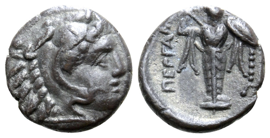 ANTİK SİKKELER NÜMİZMATİK_PERGAMON39 (8).jpg