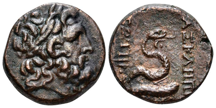 ANTİK SİKKELER NÜMİZMATİK_PERGAMON39 (9).jpg