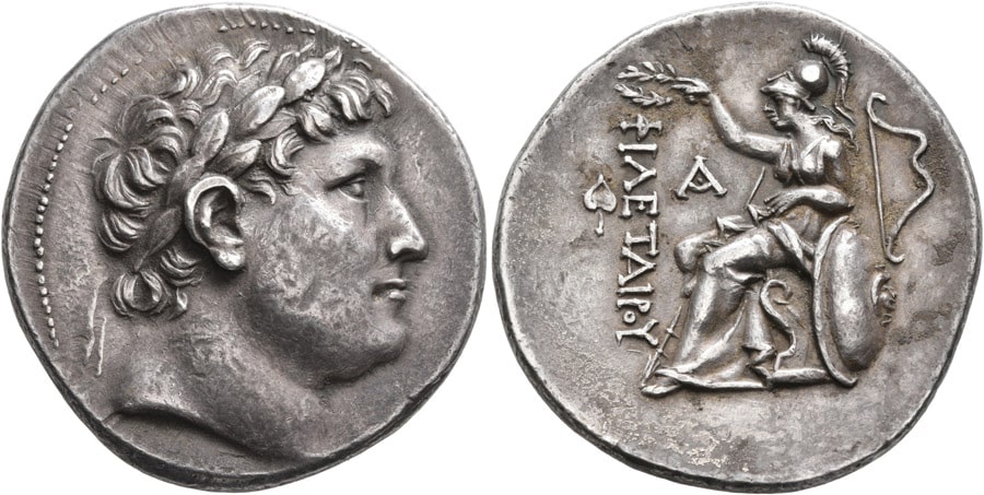 ANTİK SİKKELER NÜMİZMATİK_PERGAMUM (5).jpg