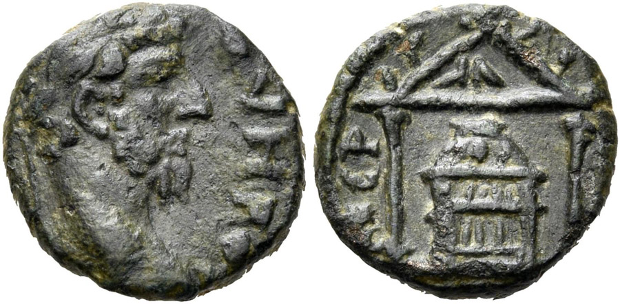 ANTİK SİKKELER NÜMİZMATİK_PERGE (11).jpg