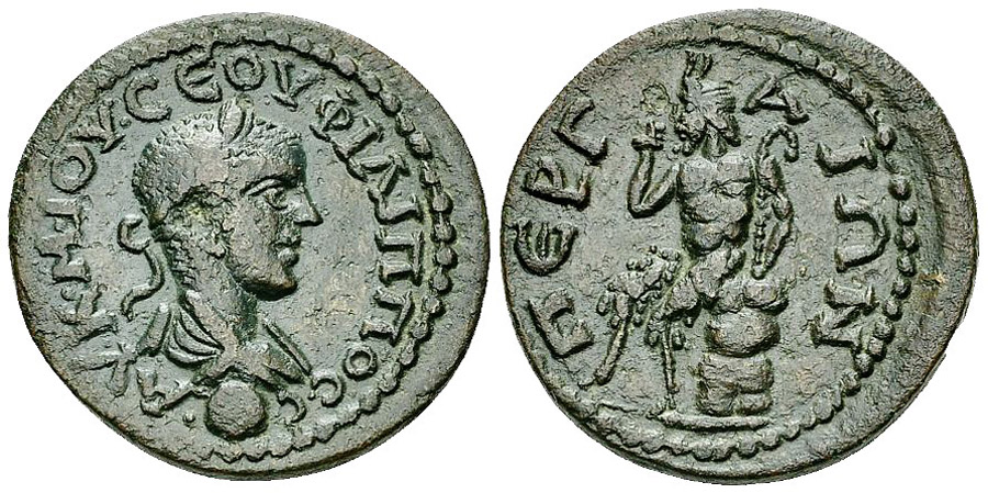 ANTİK SİKKELER NÜMİZMATİK_PERGE (2).jpg