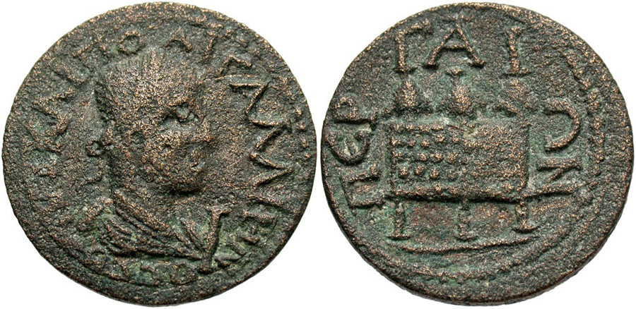 ANTİK SİKKELER NÜMİZMATİK_PERGE (3).jpg