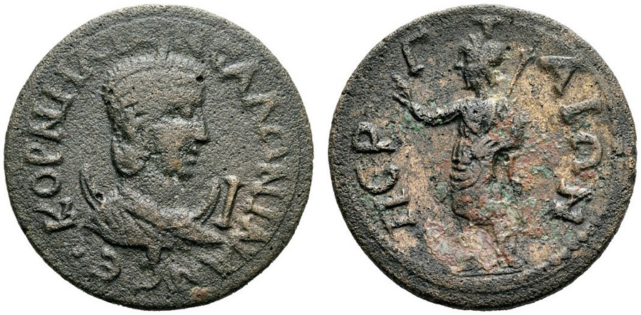 ANTİK SİKKELER NÜMİZMATİK_PERGE (8).jpg