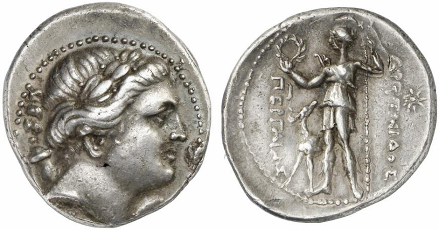 ANTİK SİKKELER NÜMİZMATİK_PERGE1 (4).jpg