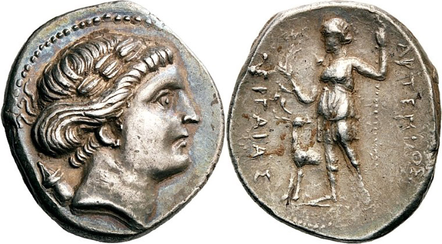 ANTİK SİKKELER NÜMİZMATİK_PERGE1 (5).jpg