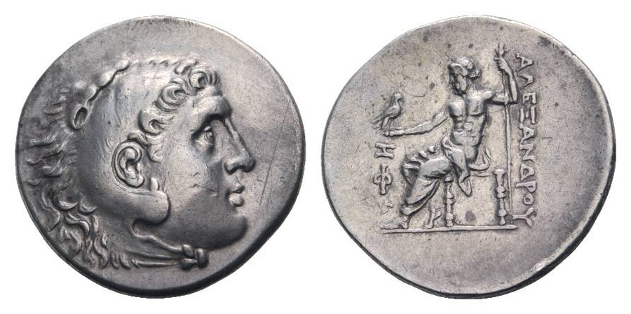 ANTİK SİKKELER NÜMİZMATİK_PERGE1 (6).jpg