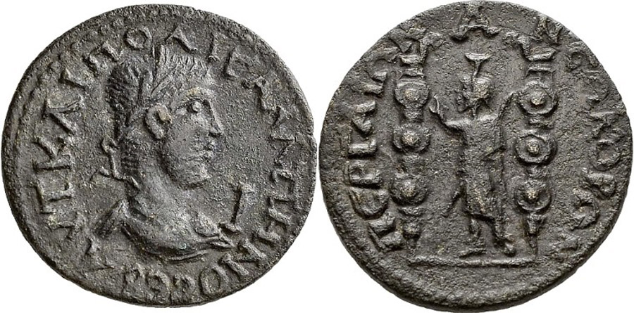 ANTİK SİKKELER NÜMİZMATİK_PERGE1 (8).jpg