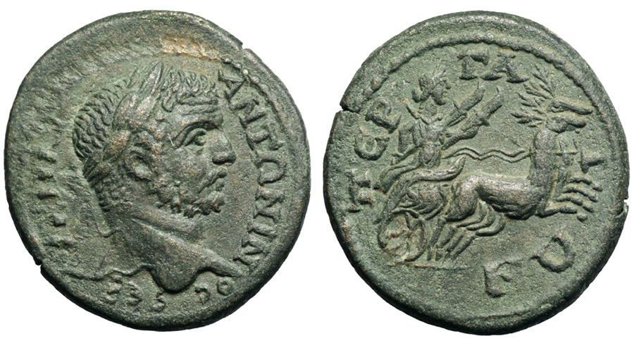 ANTİK SİKKELER NÜMİZMATİK_PERGE1 (9).jpg