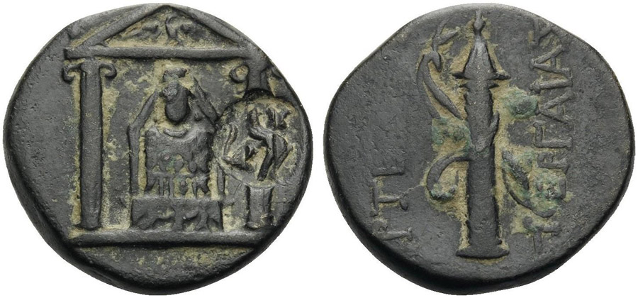 ANTİK SİKKELER NÜMİZMATİK_PERGE12 (5).jpg