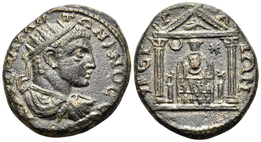 ANTİK SİKKELER NÜMİZMATİK_PERGE12 (8).jpg