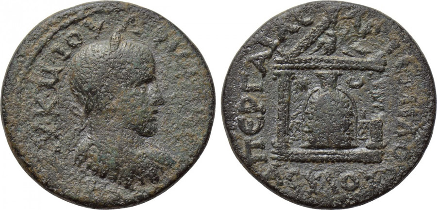 ANTİK SİKKELER NÜMİZMATİK_PERGE3 (3).jpg