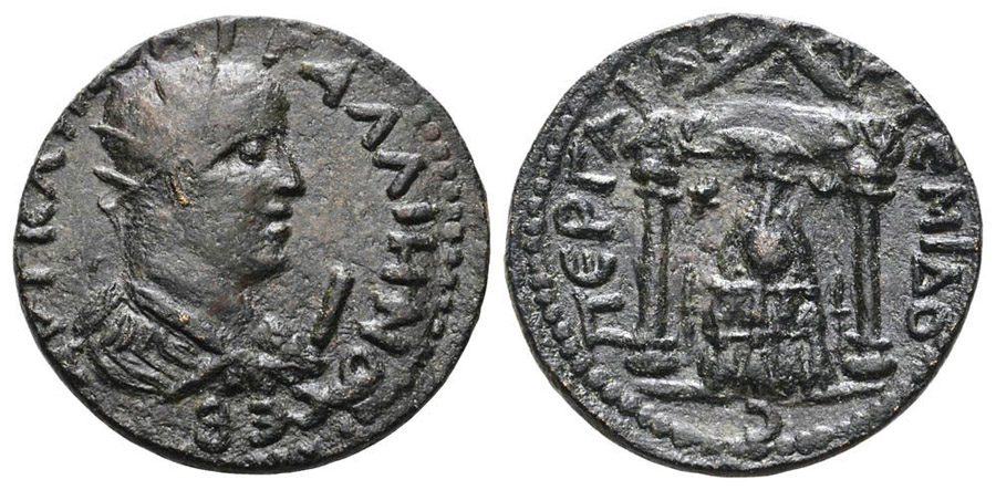 ANTİK SİKKELER NÜMİZMATİK_PERGE3 (4).jpg