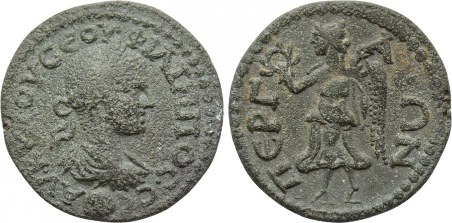 ANTİK SİKKELER NÜMİZMATİK_PERGE3 (9).jpg