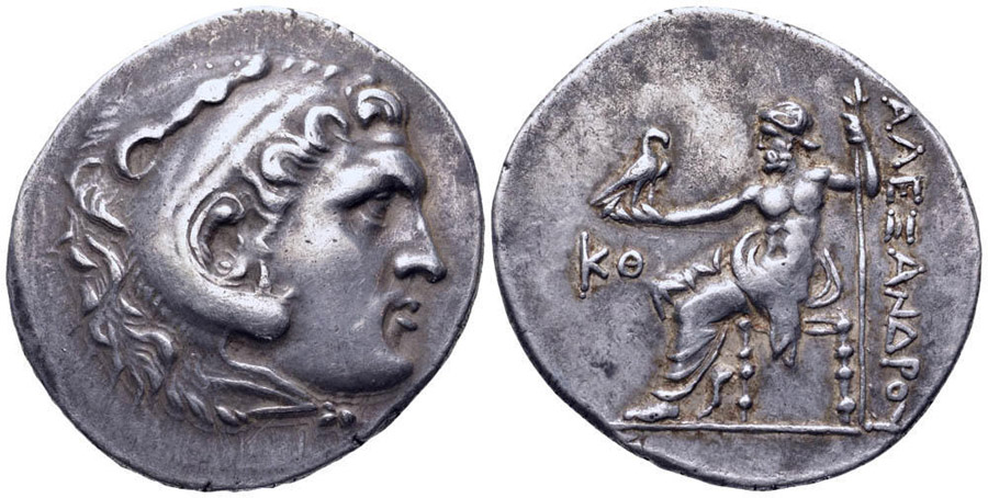 ANTİK SİKKELER NÜMİZMATİK_PERGE5 (10).jpg