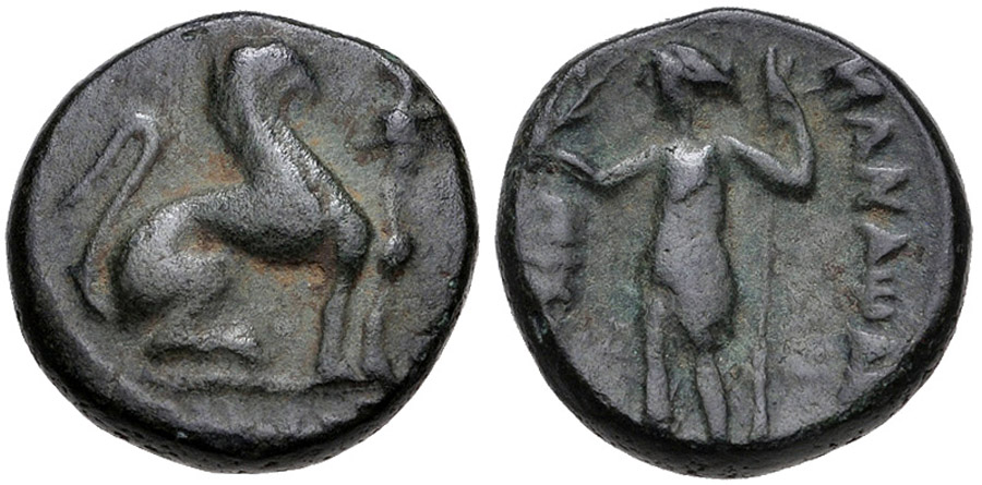 ANTİK SİKKELER NÜMİZMATİK_PERGE5 (5).jpg