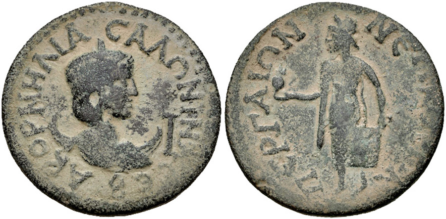 ANTİK SİKKELER NÜMİZMATİK_PERGE5 (6).jpg