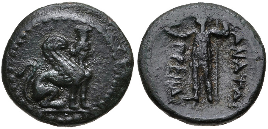 ANTİK SİKKELER NÜMİZMATİK_PERGE5 (7).jpg