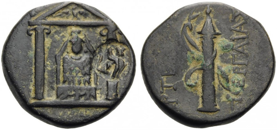 ANTİK SİKKELER NÜMİZMATİK_PERGE5 (8).jpg